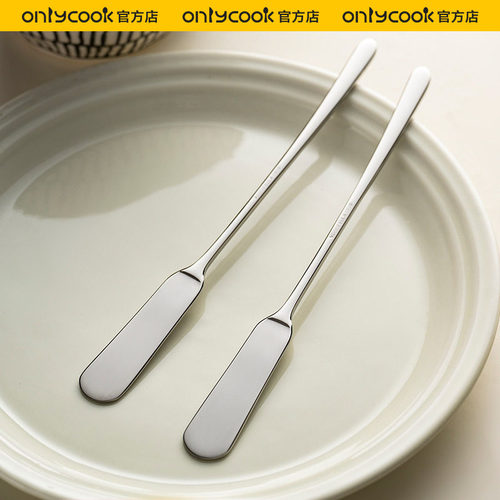 onlycook食品级不锈钢黄油刀抹刀