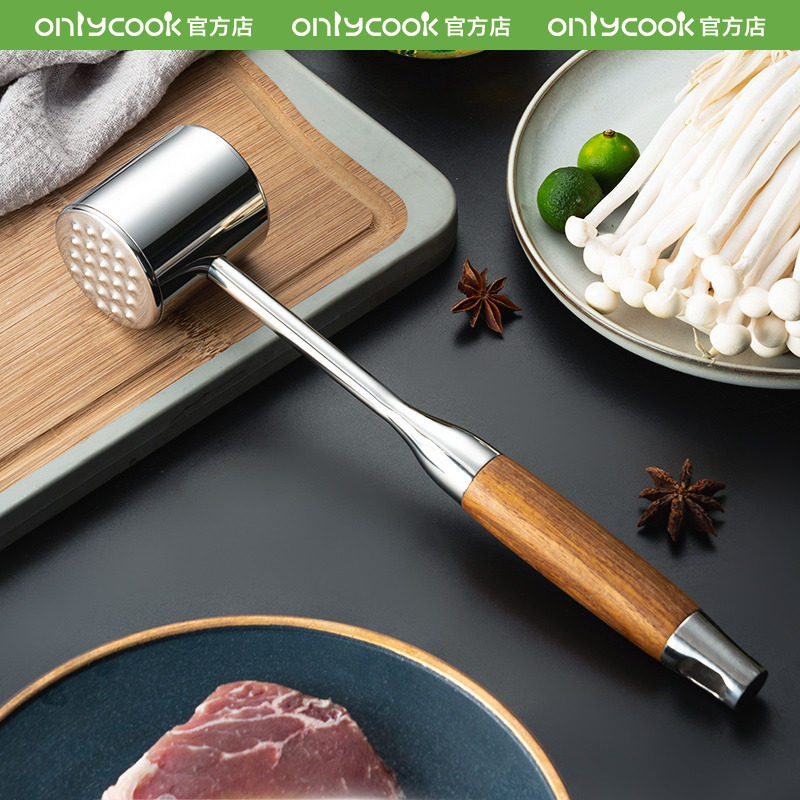 家用304不锈钢松肉锤1图片