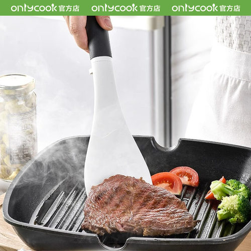 onlycook食品级硅胶烘焙烹饪铲勺