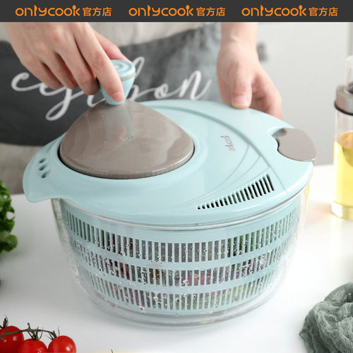 onlycook厨房沙拉蔬菜脱水器家用