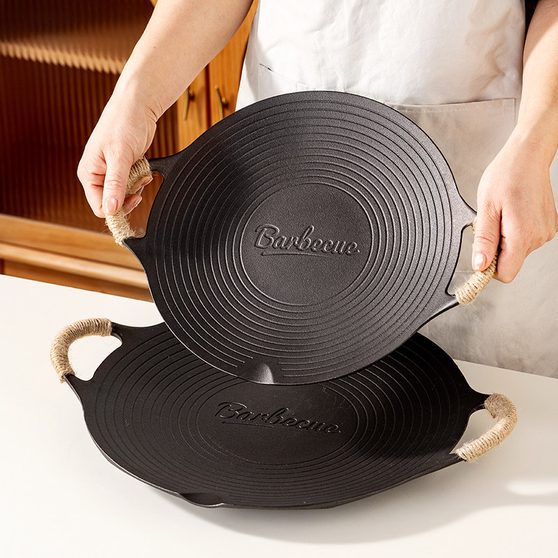 onlycook铸铁烤肉盘户外露营卡式炉专用烧烤盘家用电磁炉煎烤盘,厨房/烹饪用具,烧烤盘,淘宝优惠券,粉丝福利购,淘宝优惠卷