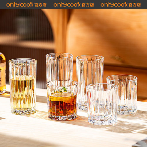 onlycook玻璃威士忌酒杯6个套装