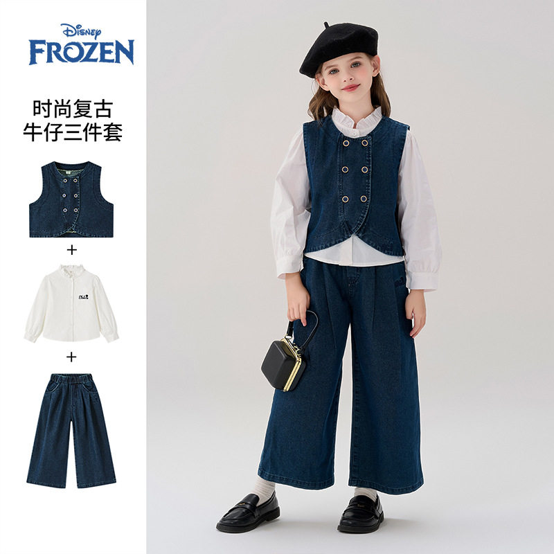 迪士尼女童运动套装儿童春装新品无袖亲肤牛仔马甲衬衫裤子三件套