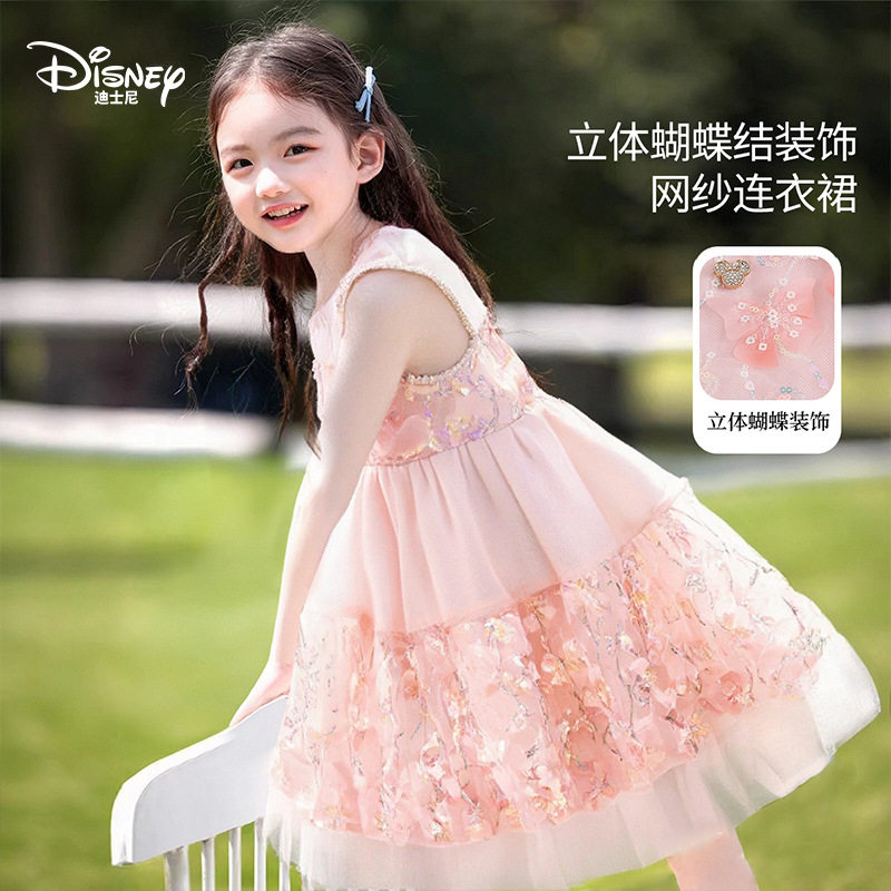 迪士尼女童公主裙2026夏季新款儿童中大童无袖连衣裙纱裙洋气裙子