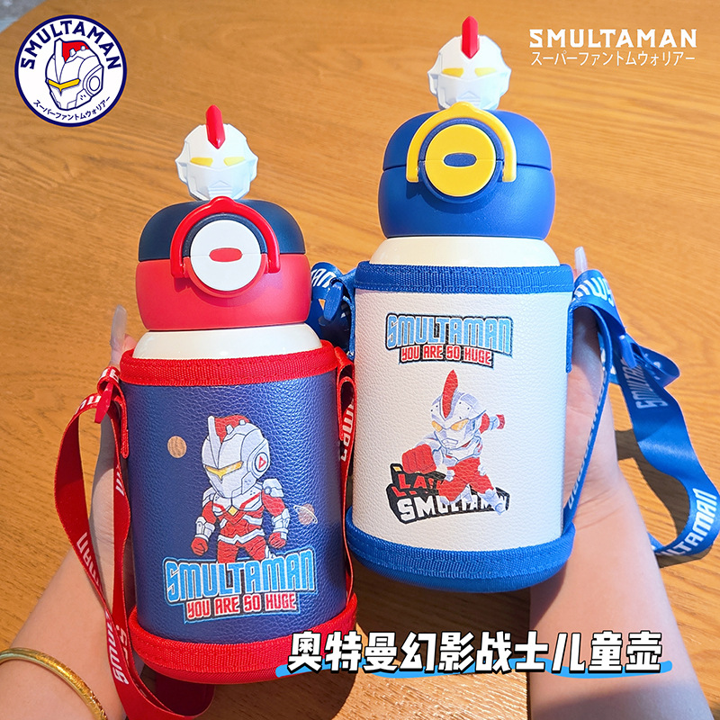 奥特曼儿童水杯儿童保温杯防摔