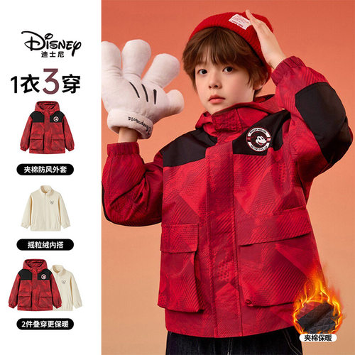 disney/迪士尼女童外套冬季加厚儿童两件套摇粒绒上衣冲锋衣