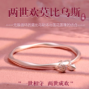 卡帕司9999足银两世欢银手镯女古法手环国风小众气质纯银镯子礼物