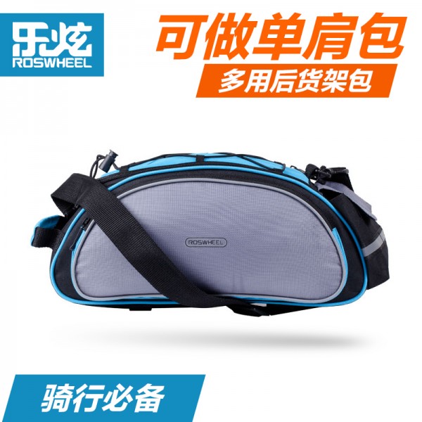 Sacoche pour vélo mixte ROSWHEEL - Ref 2233131 Image 1