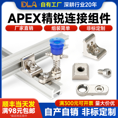 耐用DLA铁质便宜安装方便