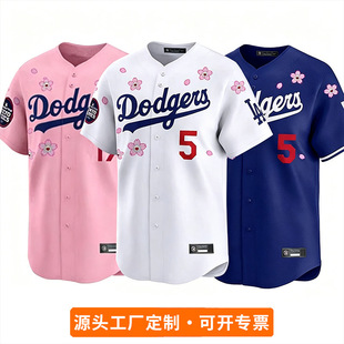 道奇队樱花联名棒球服5号FREEMAN 17 50特别款球衣运动棒球服定制