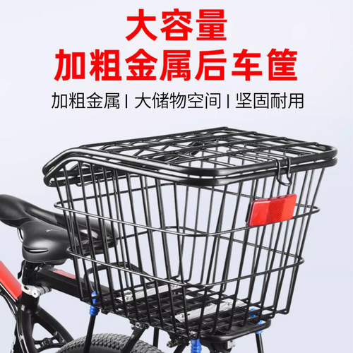 DEROACE骑行装备安装稳固大容量