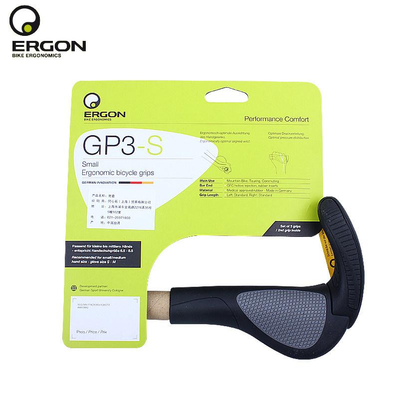 Poignées de vélo ERGON - Ref 2334037 Image 1