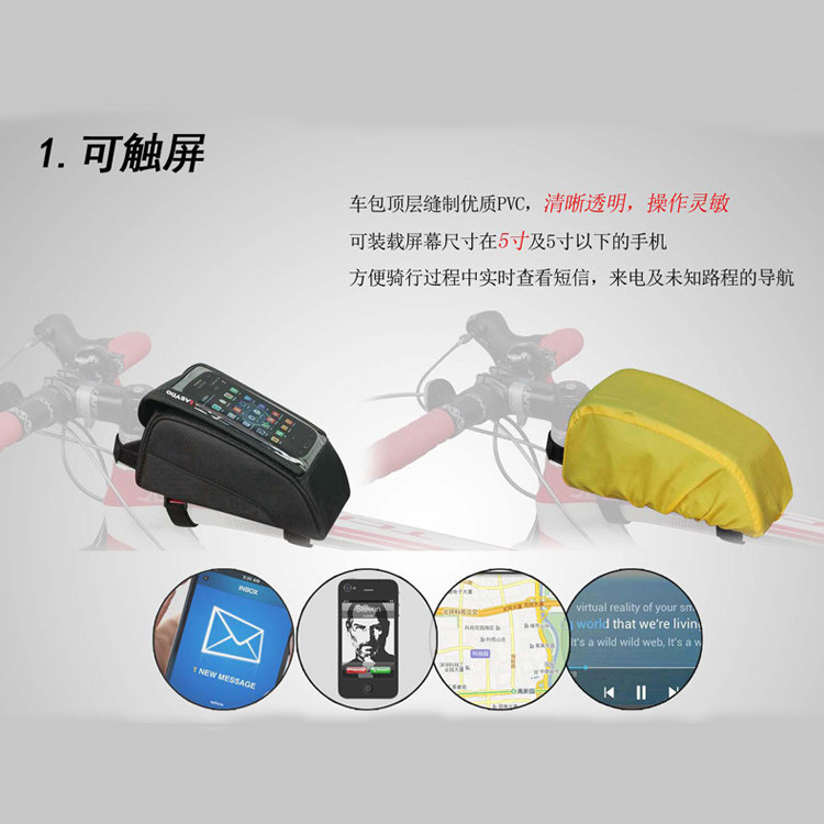 Sacoche pour vélo mixte EASYDO - Ref 2232110 Image 4