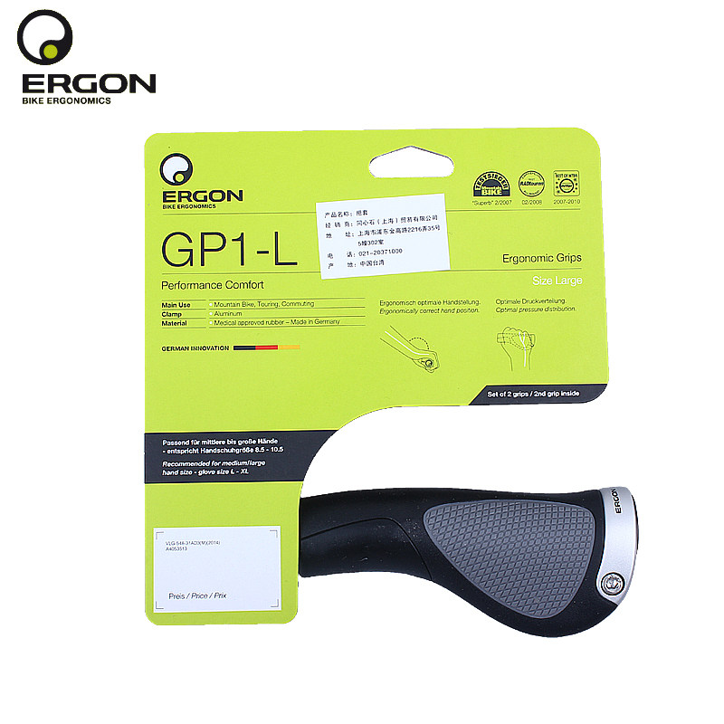 Poignées de vélo ERGON - Ref 2340533 Image 1