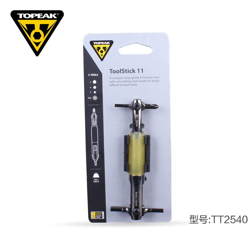 Outils pour vélo TOPEAK - Ref 2282830 Image 1