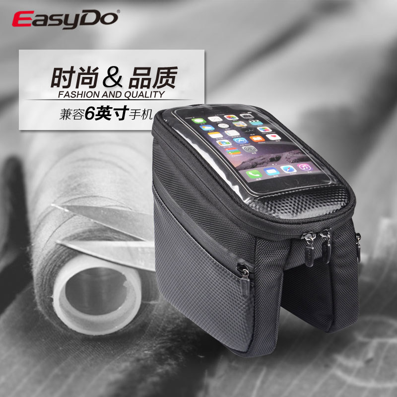 Sacoche pour vélo mixte EASYDO - Ref 2218469 Image 1