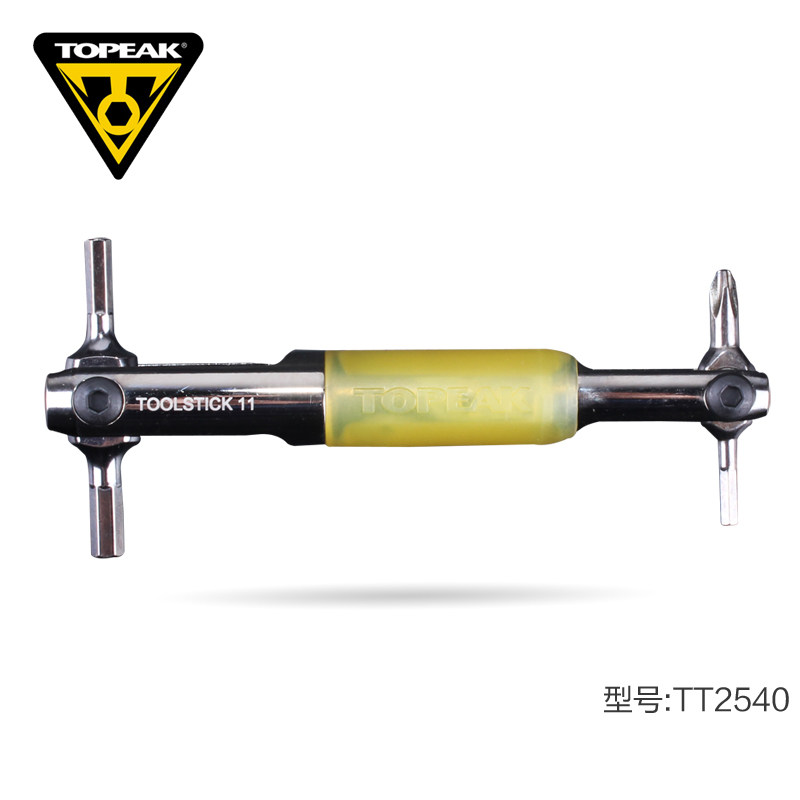 Outils pour vélo TOPEAK - Ref 2282830 Image 3