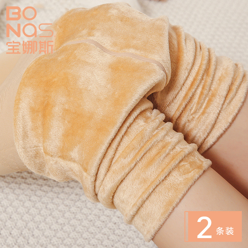 宝娜斯春秋款打底裤袜女加绒加厚肉色光腿保暖连裤袜神器裸感丝袜
