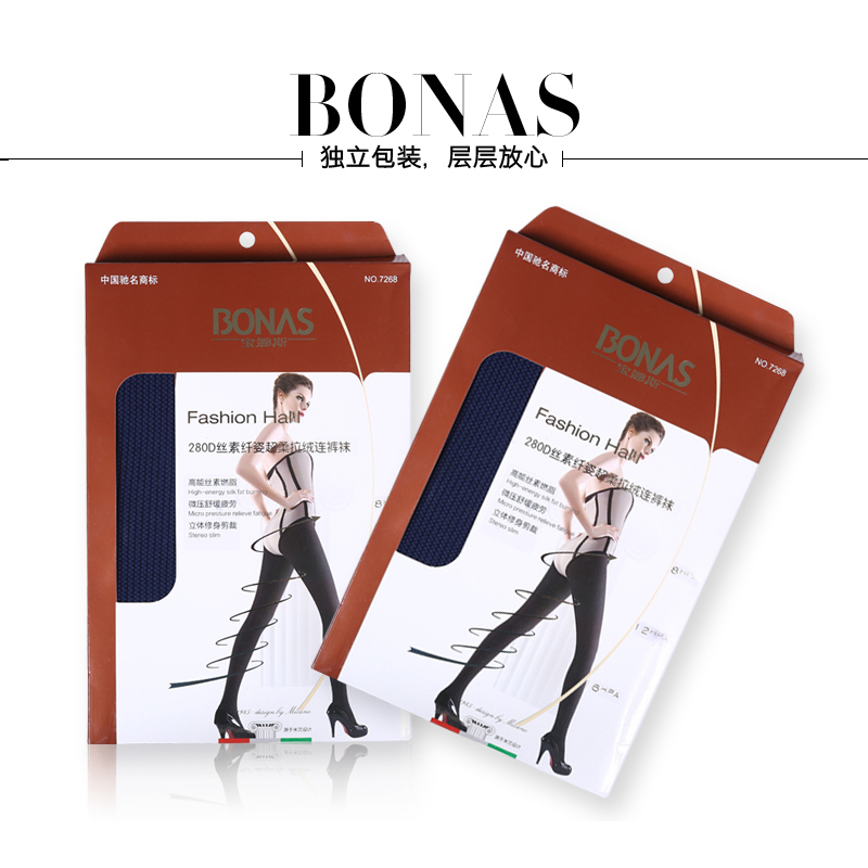 Chaussettes - collants BONAS - Ref 780314 Image 5