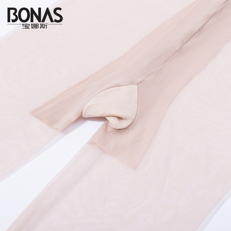 Chaussettes - collants BONAS 6507xx - Ref 755823 Image 5