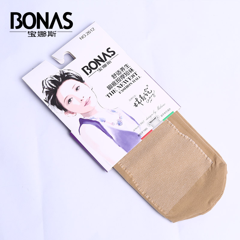 Chaussettes - collants BONAS - Ref 780345 Image 5