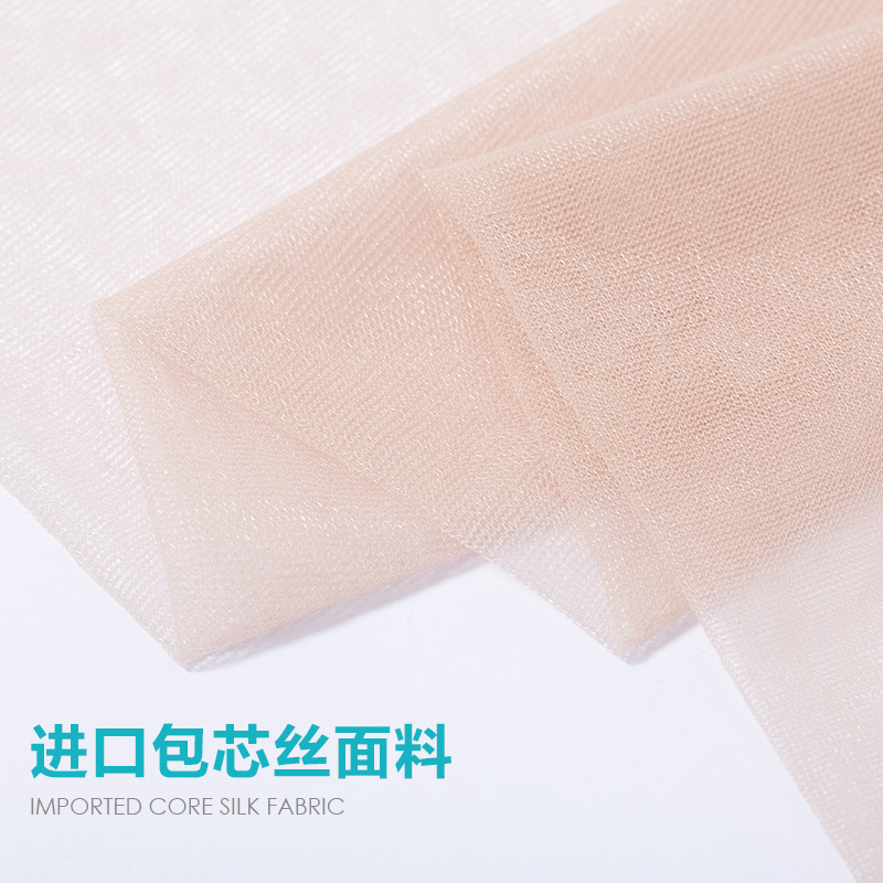 Chaussettes - collants BONAS @6010 - Ref 753039 Image 3