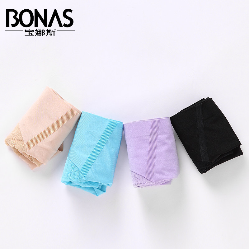 Slip BONAS - Ref 667859 Image 3