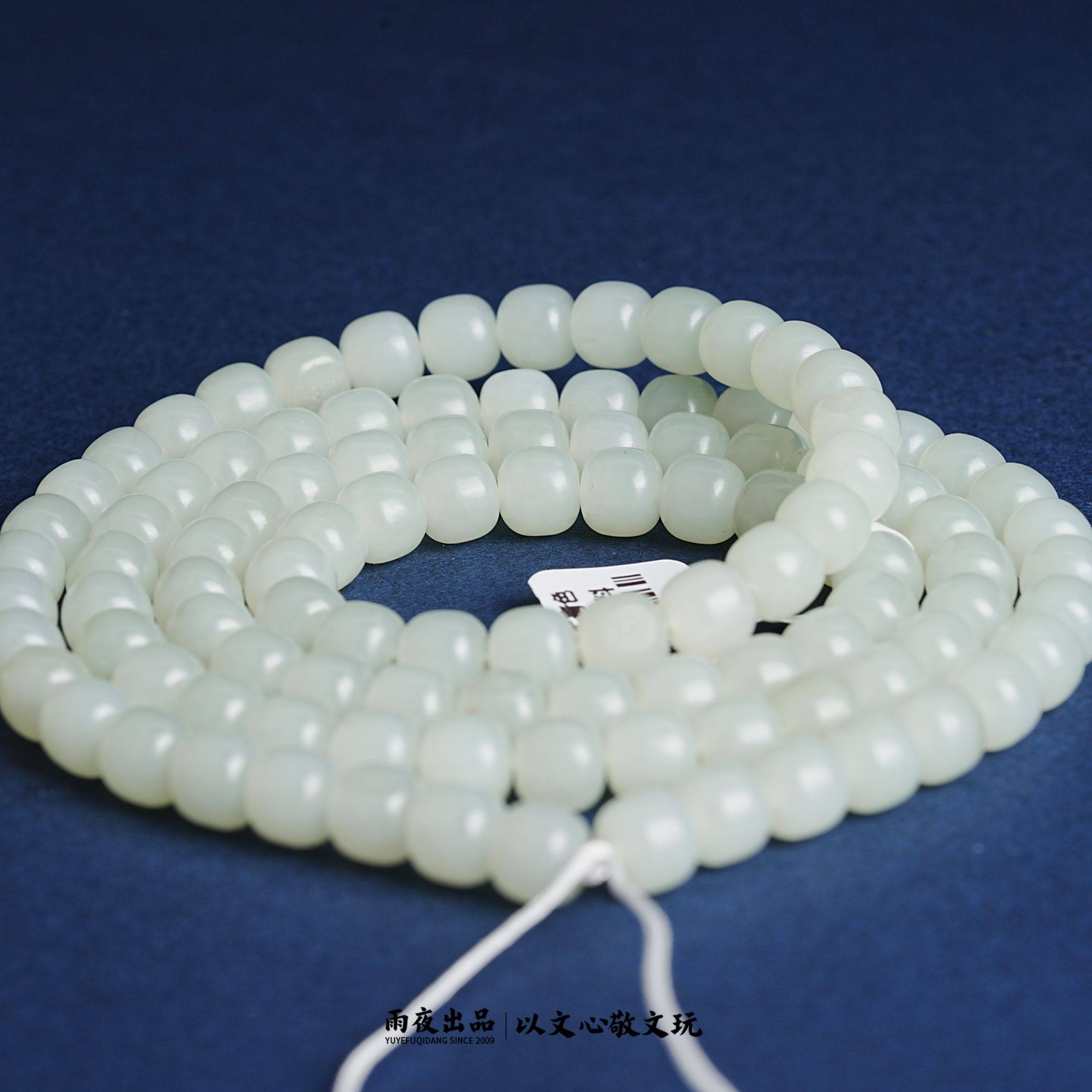 籽料罕见天青色！一细过灯8mm108新疆和田玉籽料老型桶珠