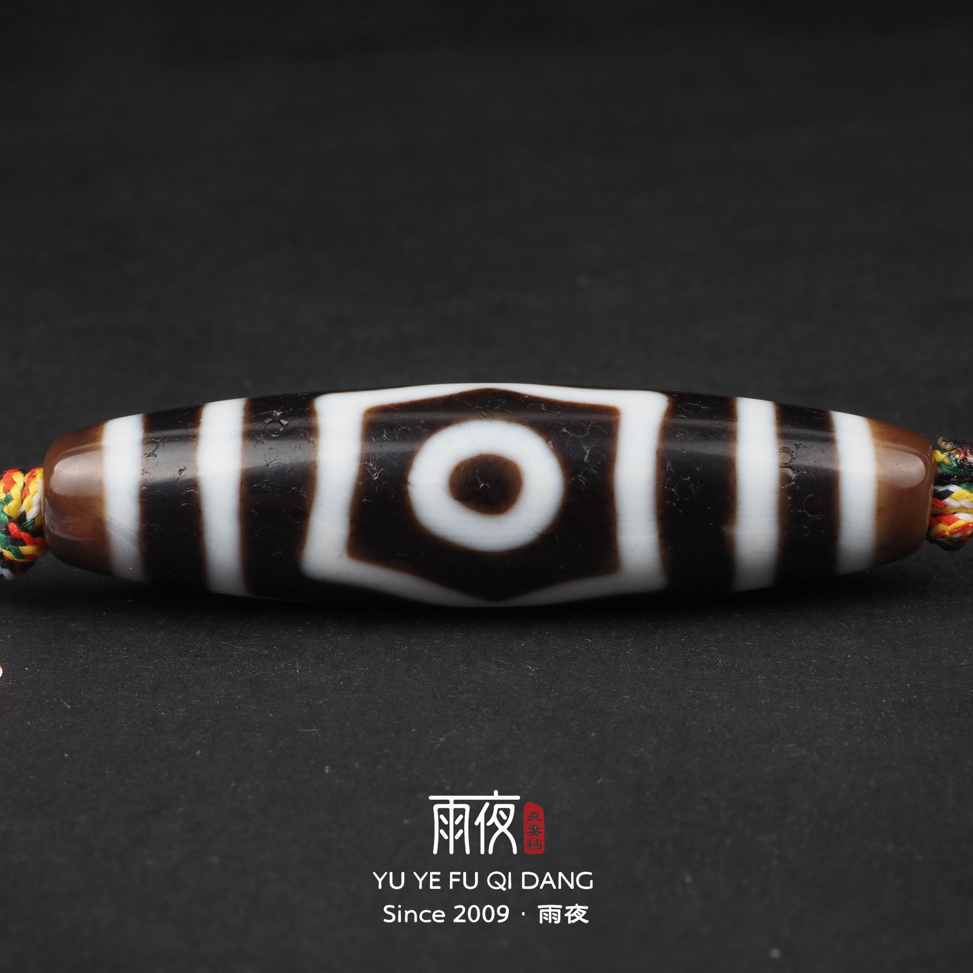 雨夜老粉入！雪域白·5A张魁黑白天珠私定硬漏天然玛瑙diy配饰