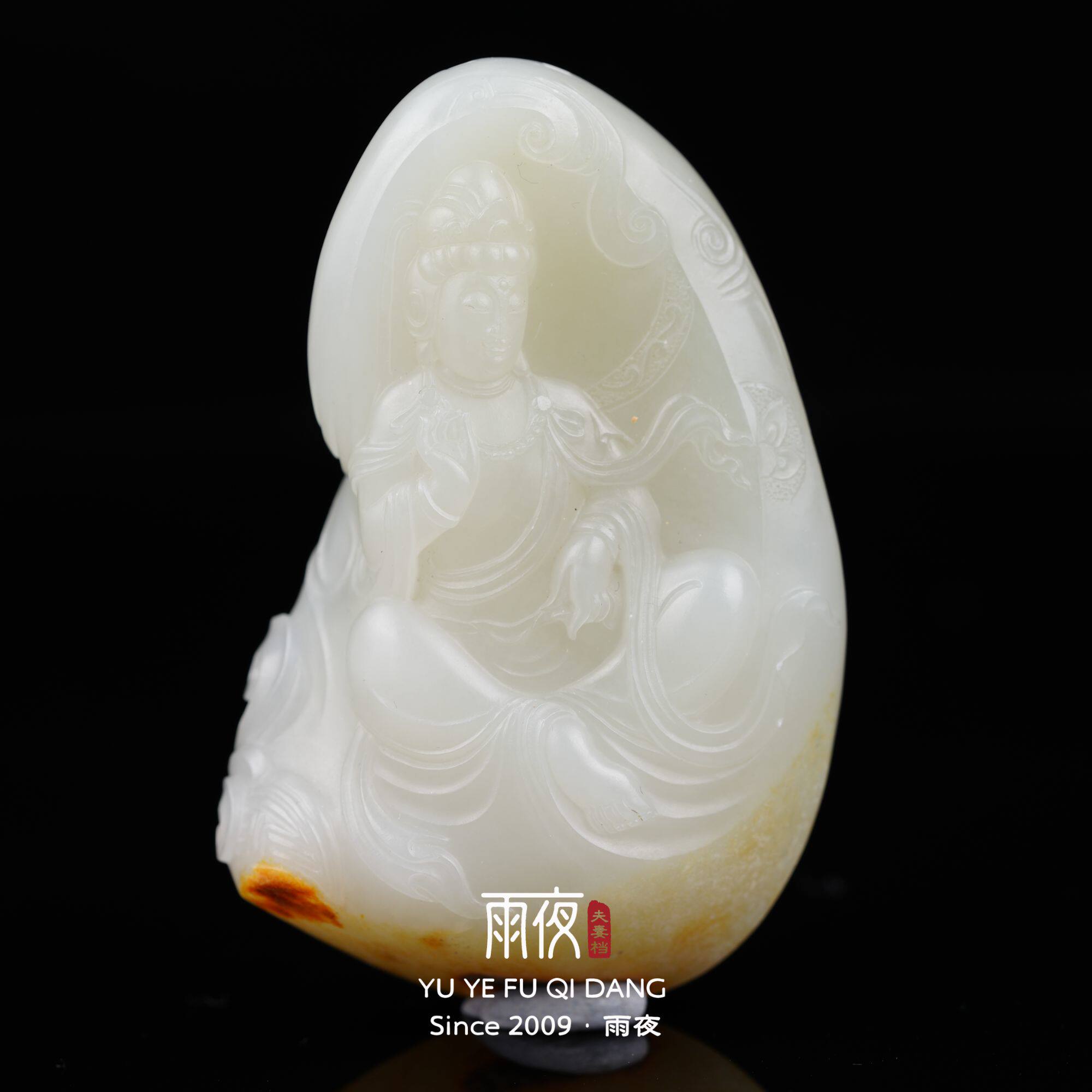 三年老库存！新疆和田玉籽料雕件原皮原色瞎搞一物一图R20303