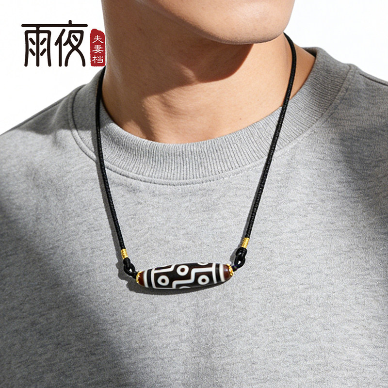 雨夜夫妻档张奎5A黑白玛瑙天珠