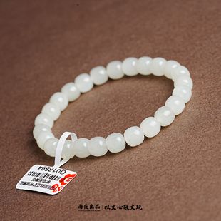 掌柜同款正矿雪域黑山!8mm罕见无青花新疆和田玉手串老型桶珠