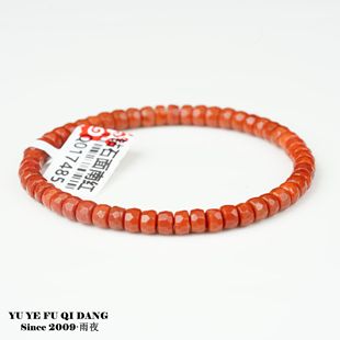 硬漏 5mm左右精工龙切钻石面南红玛瑙单圈手串去年库存克价美丽