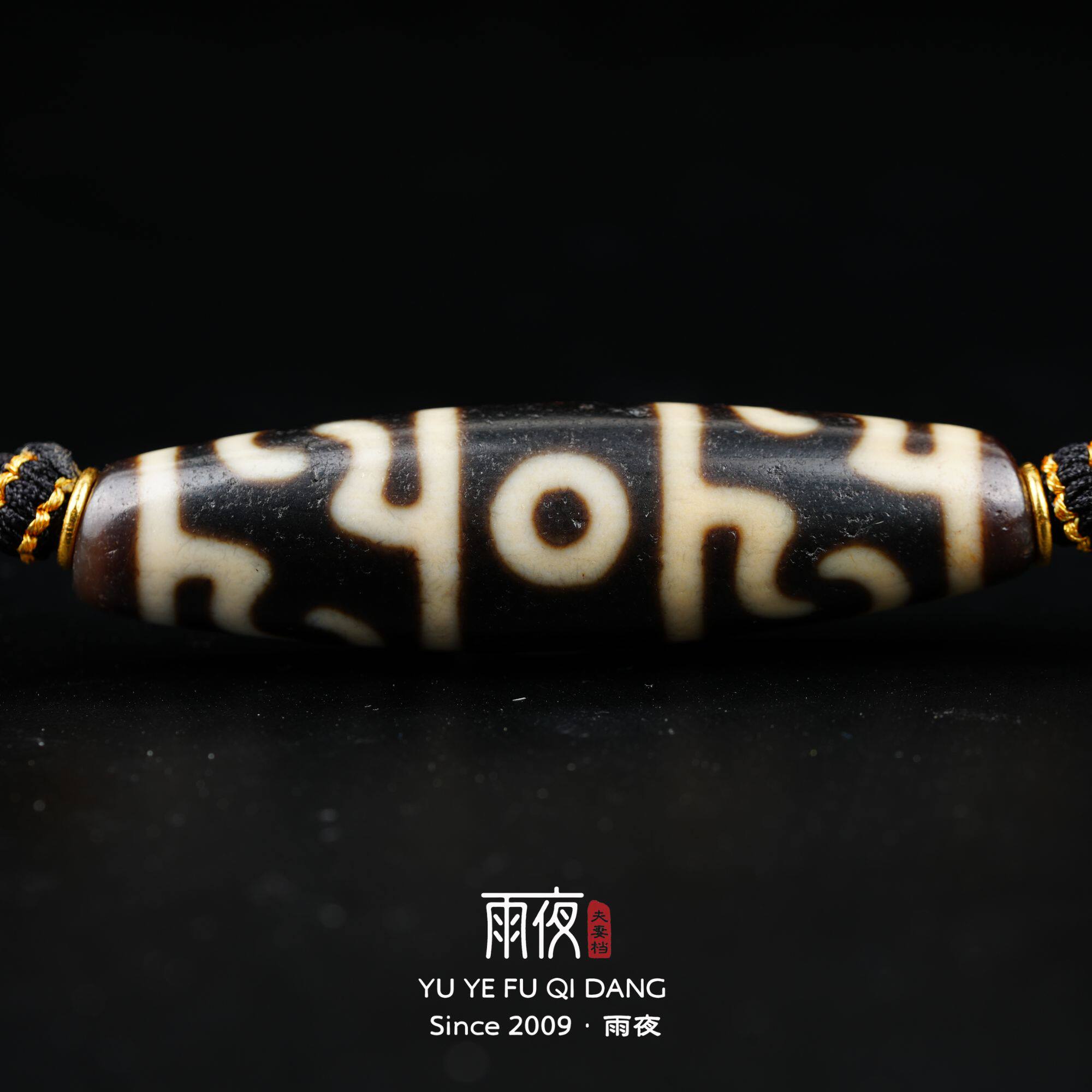 页岩天花板！54mm莲师三眼张魁早期喜马拉雅九页岩玛瑙天珠锁骨