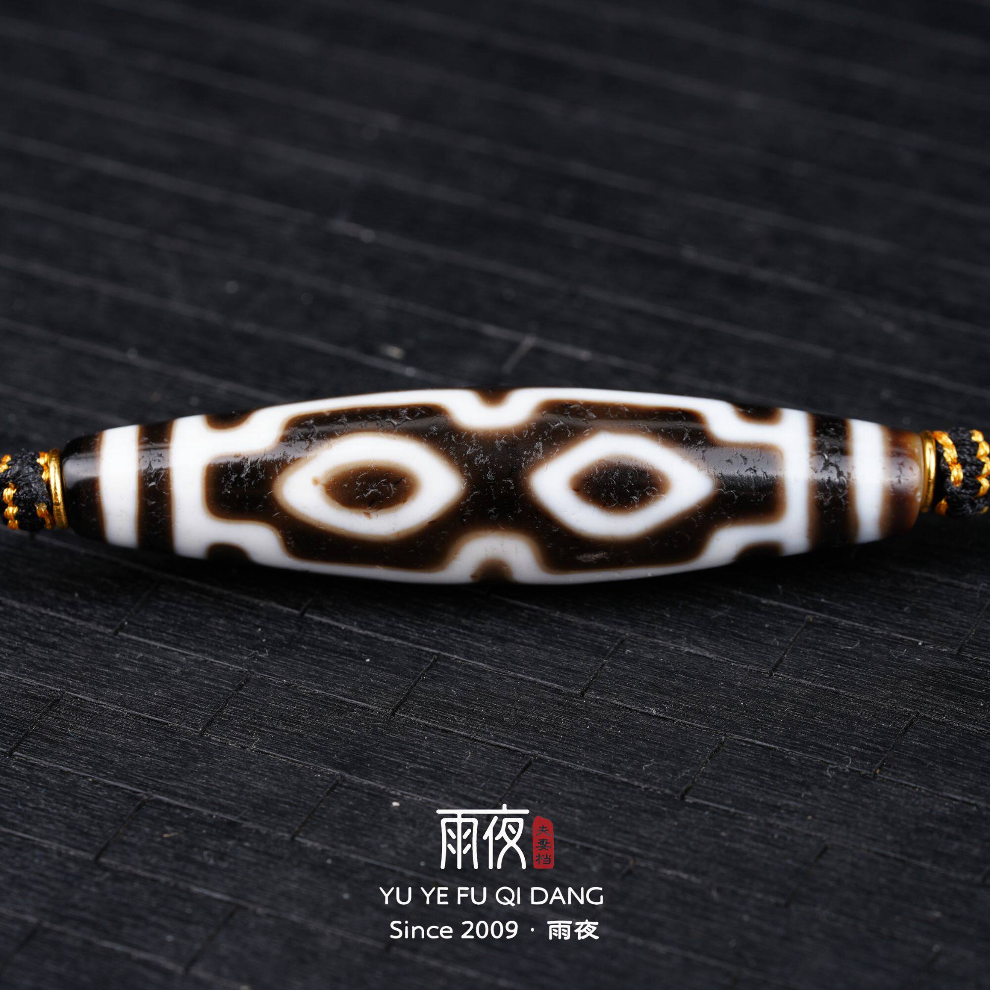极●手作 震撼来袭！60+帝王四眼上肯老厂长张魁至纯黑白天珠玛瑙