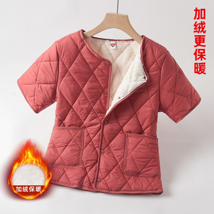 2025新款棉衣女加绒加厚内穿小棉袄秋冬季中袖保暖棉服羽绒棉内胆
