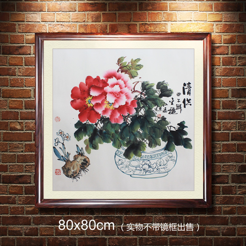 纯手绘国画牡丹荷花字画原稿客厅书房茶室茶馆装饰画挂画书画已裱图片