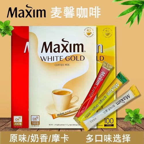 Maxim麦馨韩国进口三合一拿铁