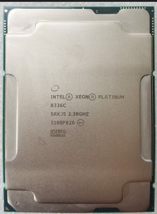 2.3满载3.0睿3.5 拼8275CL INTEL 8375 8352Y 8373C 8336C