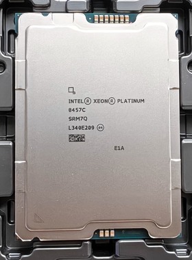 INTEL 6455B 8438C 8463B  8469C 8473C 8475B 8481C 8488C  CPU