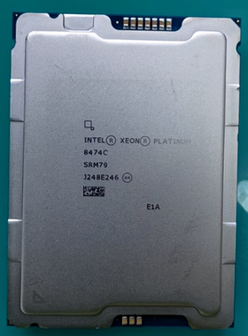 INTEL 8559C 8566C 8573C 8575C 8576C 8581C 8582C 8583C 正式版