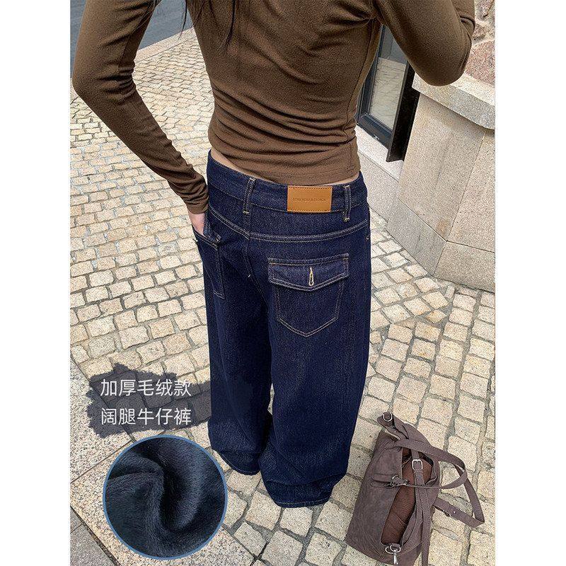 誉一新款2025冬季复合绒丹宁色