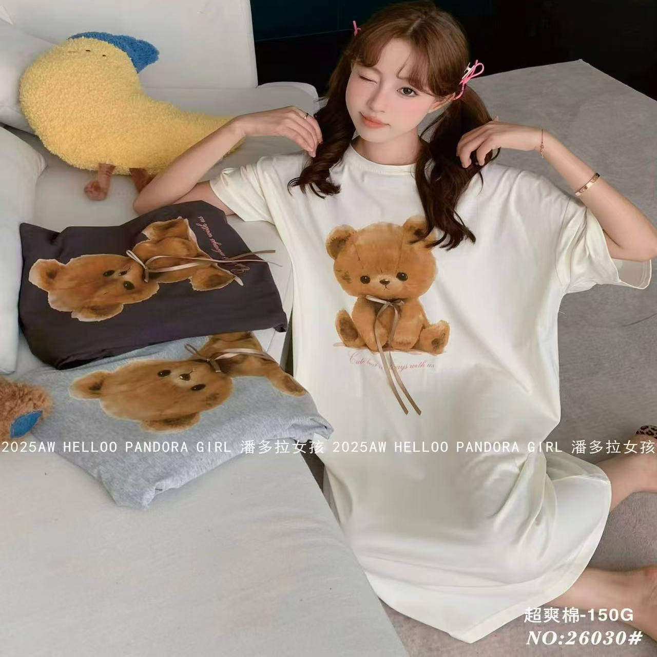 潘多拉女孩纯棉短袖睡裙女春秋宽松大码卡通小熊睡衣裙子家居服