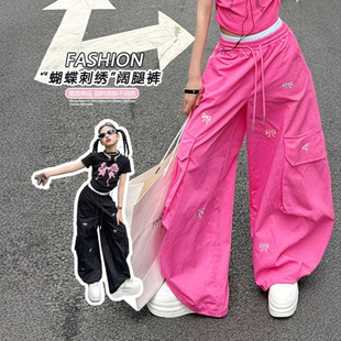 傘兵褲 女童2025年設(shè)計感蝴蝶結(jié)刺繡抽繩街舞演出服工裝 休閑