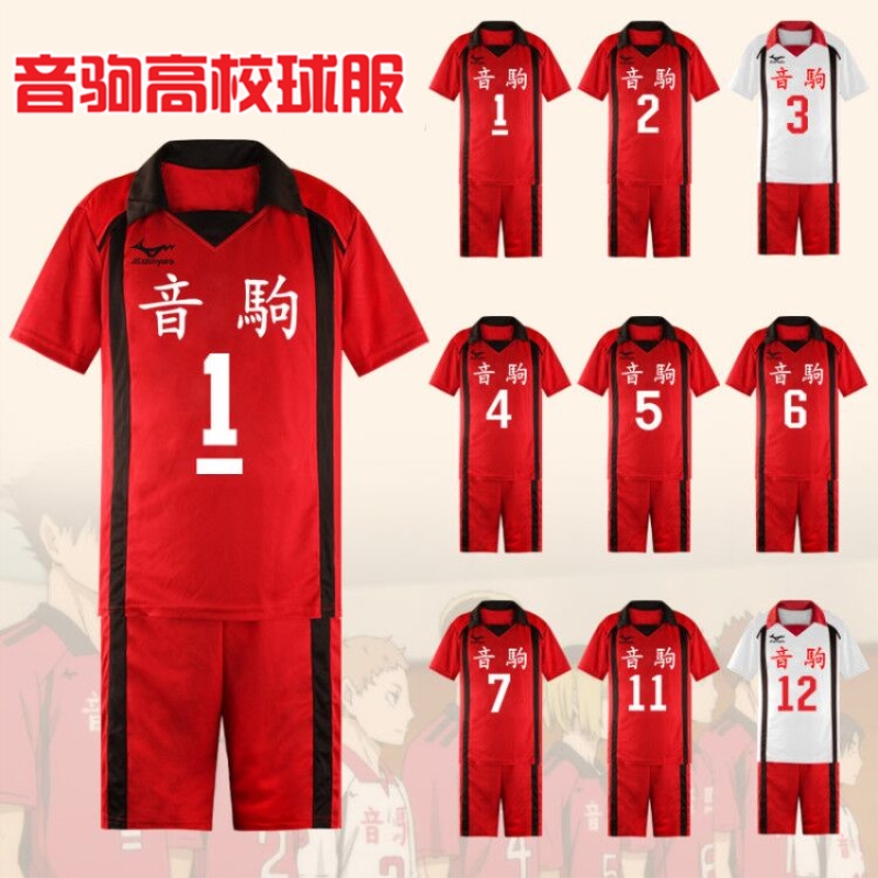 排球COS音驹高中黑尾铁朗孤爪研磨少年cosplay短袖T恤球衣服套装