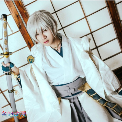 刀剑乱舞鹤丸国永cosplay服装