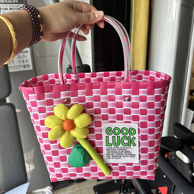 手工diy编织材料 包包彩色买菜篮子手提包半成品学生学校团建活动,服饰配件/皮带/帽子/围巾,DIY编织材料包,淘宝优惠券,粉丝福利购,淘宝优惠卷