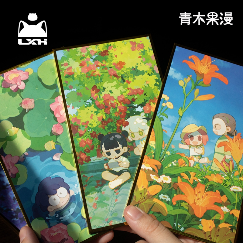 正版罗小黑二十四节色纸卡片