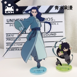 【正版现货】罗小黑战记2大电影战斗系列立牌无限鹿野桌面摆件