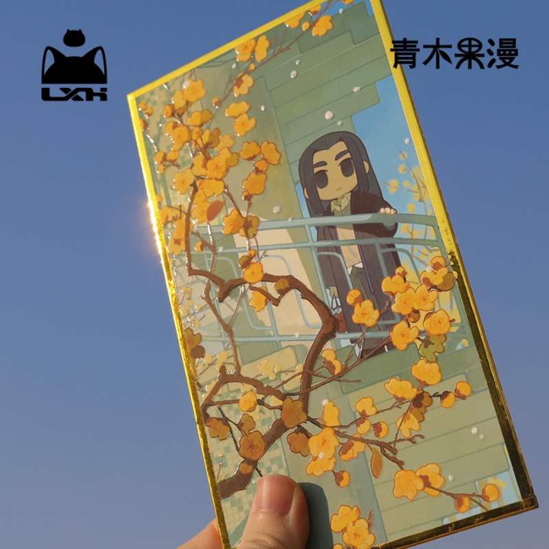 罗小黑2025年节气色纸